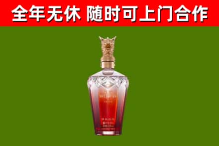 崂山区回收剑南春价格